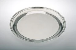 Schale Rund Chippendale Versilbert D 14,5cm -Besteckladen 1f05dbb0 2192 483b b44a 84cf5773c65c