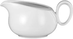 Seltmann Sauciere 0,60 L -Marieluise- Rund Mit -Besteckladen 8de89a64 e10e 4521 bb6f d62f8cbcad25 2